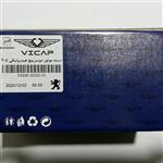 دسته موتور دو سر پیچ هیدرولیکی پژو 405 vicap 