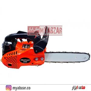 اره زنجیری موتوری مدل CHAIN SAW 2500