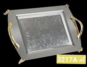 سینی استیل نگیر  کروپ ست مربع پایه دار 3217