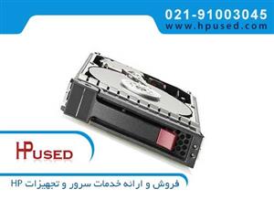 هارد سرور اچ پی 450GB 6G SAS 10K 581284-B21 