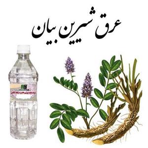 عرق شیرین بیان یک لیتری