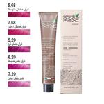 damask rose violet hair color 100 ml