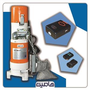 موتور ساید 300 کیلوگرم AC سیرون