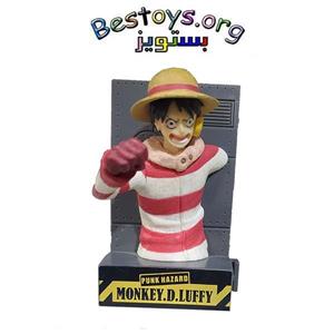 فیگور مدل Luffy