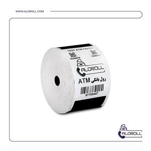 کاغذ حرارتی ای تی ام Thermal Roll ATM Hyosung ۸۰mm