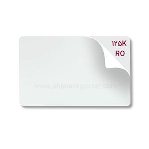 کارت پی وی سی 125K / RO