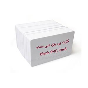 کارت پی وی سی ساده