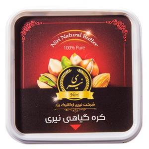 کره فندق نیری ۲۰۰ گرمی