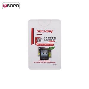 کیت تمیز کننده اسپلوژی مدل SCL520