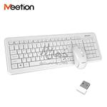 Meetion C4120 Wireless Keyboard and Mouse