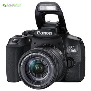 دوربین دیجیتال کانن مدل EOS 850D به همراه لنز 55-18 میلی متر IS STM Canon EOS 850D With 18-55mm IS STM Lens Digital Camera