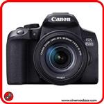 Canon EOS 850D With 18-55mm IS STM Lens Digital Camera