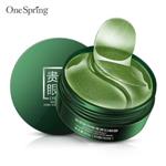 ماسک زیر چشم جلبک دریایی وان اسپرینگ one spring eye mask algae