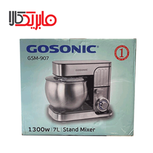 همزن گوسونیک مدل GSM-907 Gosonic GSM-907 Stand Mixer