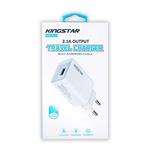 KingStar KW151A Wall Charger