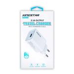 سرشارژر Kingstar مدل KW151A همراه با کابل میکرو USB