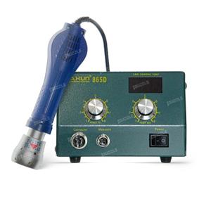 هیتر اینفرارد YAXUN 865D