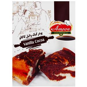 پودر کیک وانیل کاکائو 500 گرمی آمون 