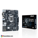 مادربرد ایسوس مدل PRIME H410M-R سوکت 1200