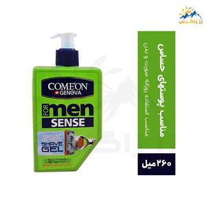 ژل آبرسان بعد از اصلاح آقایان پوست های حساس کامان 260 میلی لیتر Comeon sense After Shave For Men 260ml