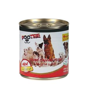 کنسرو سگ پوتی با گوشت قرمز 800 گرمی
