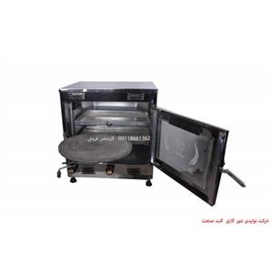 تنور گازی خانگی رنگی کوره ای تک سینی
