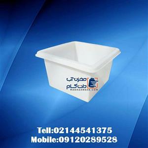 وان پلاستیکی ۱۰۰ لیتر ku