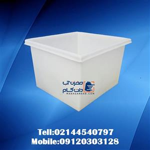 وان پلاستیکی ۸۰۰ لیتر