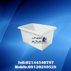 وان پلاستیکی ۱۵۰ لیتر