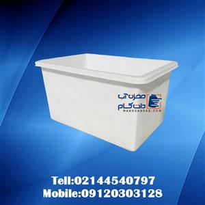 وان پلاستیکی ۵۰۰ لیتری ku