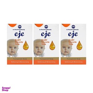صابون بچه اژه مدل گلیسیرینه  وزن 100 گرم مجموعه 3 عددی