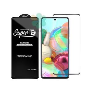 محافظ صفحه نمایش مدل Super D مناسب برای گوشی موبایل سامسونگ Galaxy A51