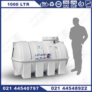 مخزن پلاستیکی ۱۰۰۰ لیتری سه لایه افقی