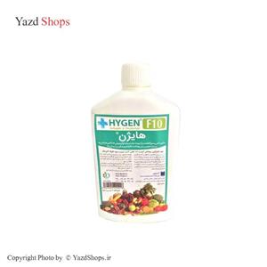 محلول ضدعفونی کننده میوه و سبزیجات ٢۵٠ سی سی هایژن