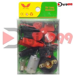 کیت آموزشی مدل مدار لامپ و آرمیچر