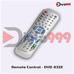 ریموت کنترل رایتی ویدئو پروژکتور مارشال مدل DVD-832E 