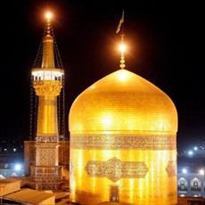 زندگی نامه امام علی بن موسی الرضا علیه السلام 