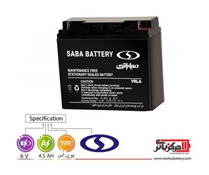 باتری سیلد اسید 6 ولت 4.5 آمپر ساعت صبا باتری Saba Battery 6V 4.5Ah 