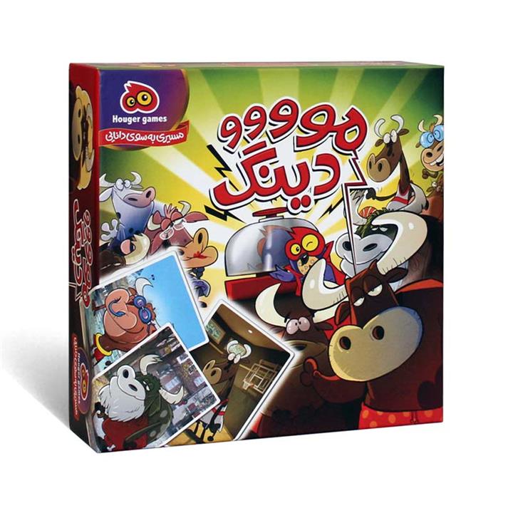 بازی فکری مودینگ