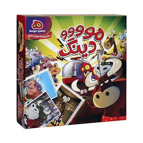 بازی فکری مودینگ