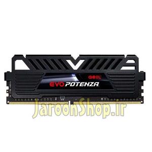 Evo potenza clearance 8gb ddr4