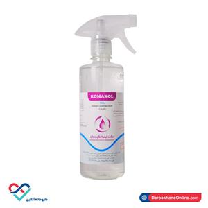 محلول ضد عفونی کننده کوماکول حاوی 70 درصد اتانول 500 میلی لیتر Antiseptic komakol 500ml 