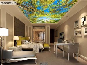 کاغذ دیواری سه بعدی سقف طبیعت DA-4414