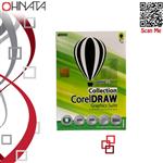 نرم افزار بلوط CORELDRAW COLLECTION