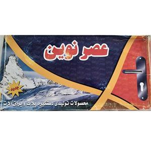 دستگیره استیل مات کلیدی عصر نوین