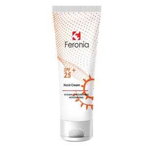 کرم مرطوب کننده دست فرونیا (Feronia) 75mil