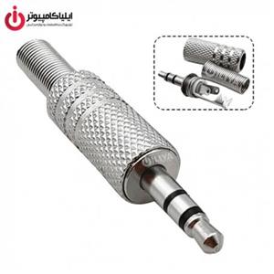 کانکتور تعمیری جک 3.5 میلی متری نر - 5252