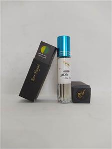 عطر کاج ارگانیک ۲ سی سی اکسیر حیات 