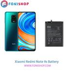 باطری اصلی شیائومی Xiaomi Redmi Note 9s – BN54