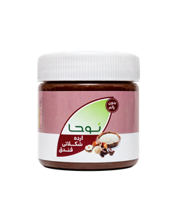 ارده کنجدی با شکلات و فندق